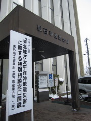 b0147224_11261580.jpg