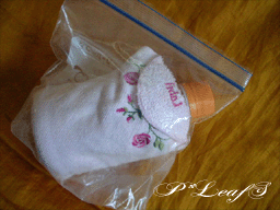 c0176651_20552139.gif