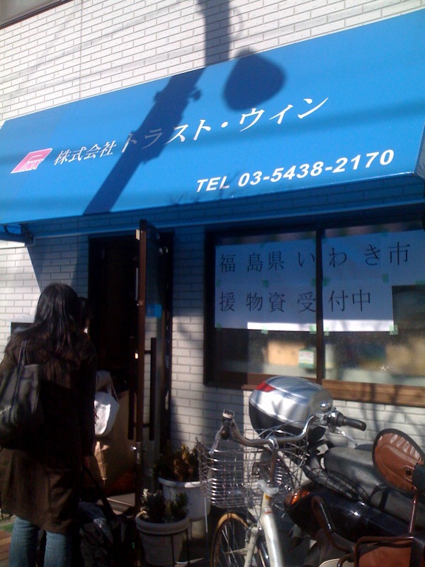 e0026053_144579.jpg