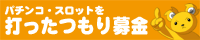 c0133755_1850954.gif