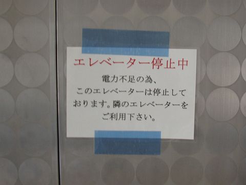 f0047773_21103164.jpg