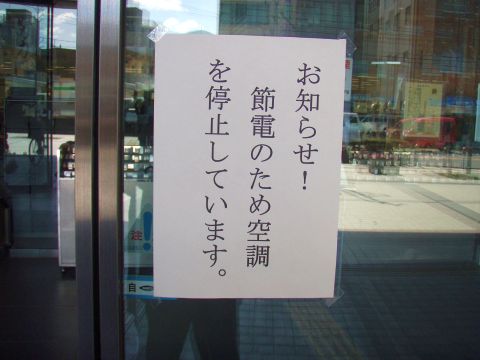 f0047773_2110536.jpg