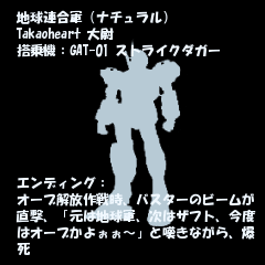 c0037384_14222627.gif