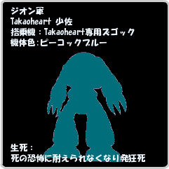 c0037384_14225611.gif