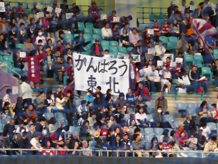 a0006703_22434471.jpg