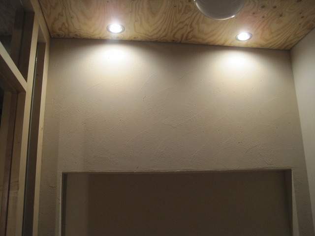 f0202703_21535828.jpg