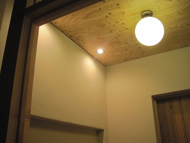f0202703_21541055.jpg