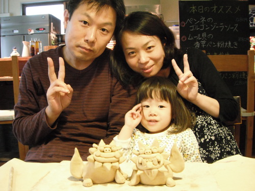 f0183618_10221264.jpg