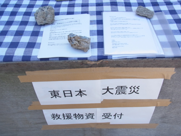 c0224154_22909.jpg