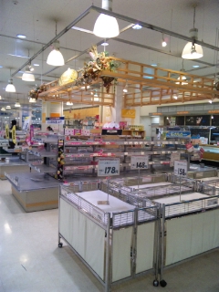 f0043656_1115697.jpg