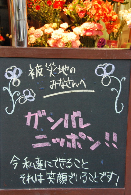 b0174068_23163792.jpg