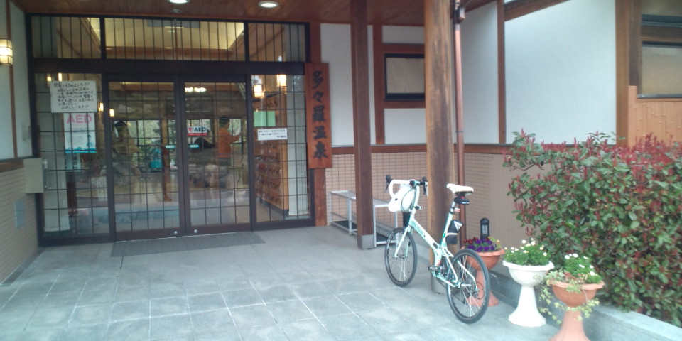 f0219810_530521.jpg