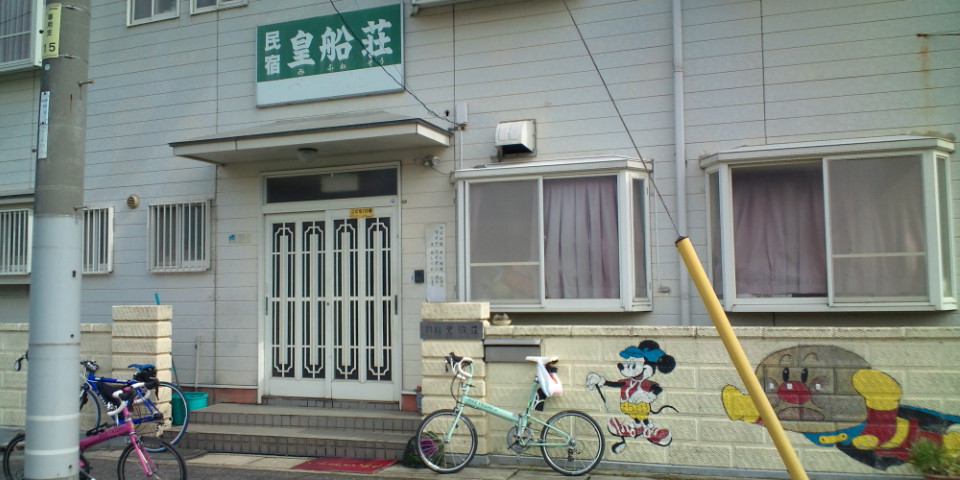 f0219810_530526.jpg