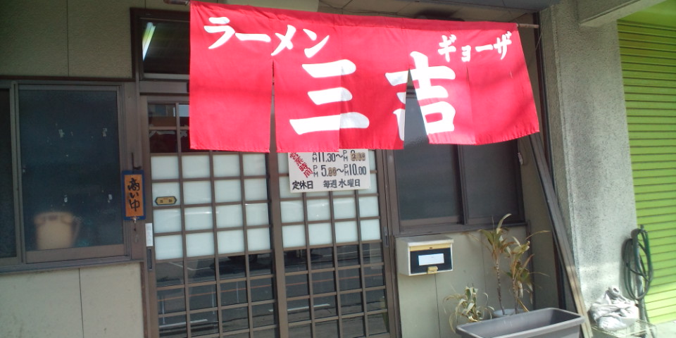 f0219810_530580.jpg