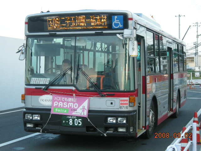 c0133343_095494.jpg