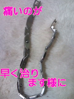 f0128146_1104777.jpg