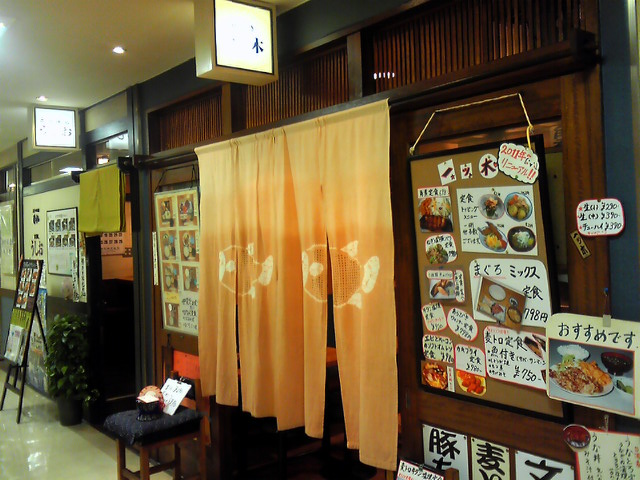 c0164652_12111333.jpg