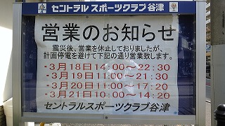 f0217855_15134971.jpg