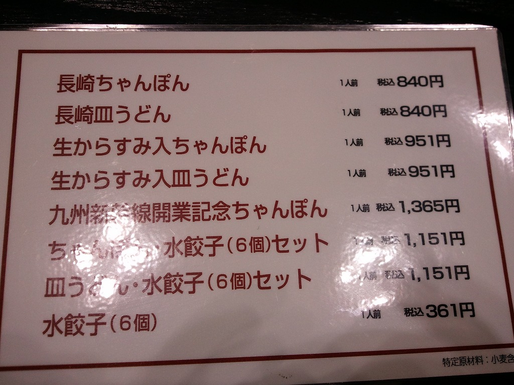 e0208058_18492578.jpg