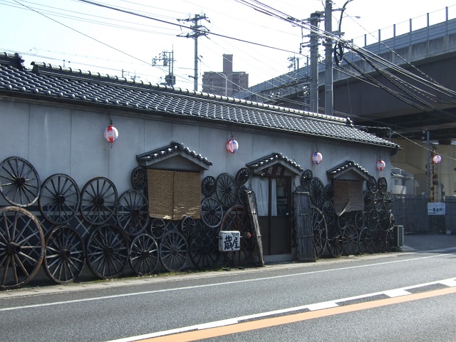 b0095061_22155322.jpg