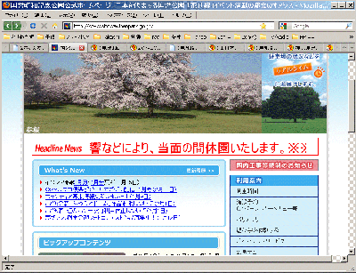 c0112172_10583835.gif
