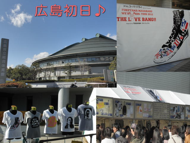 e0069481_215624.jpg