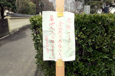 c0039487_21364657.jpg
