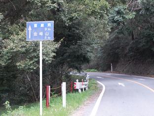 e0048994_815571.jpg