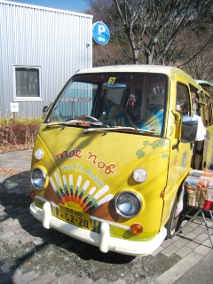 f0040310_13395774.jpg