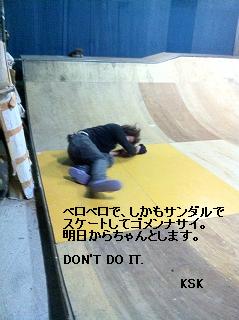 e0231114_11381718.jpg
