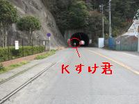 f0177521_123024100.jpg