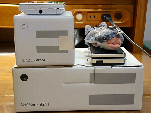 f0037227_133510.jpg