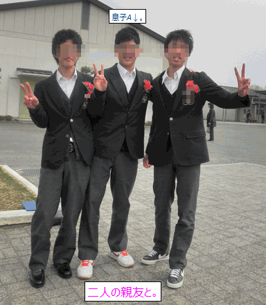 c0136736_17375434.gif