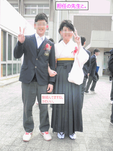 c0136736_1738188.gif
