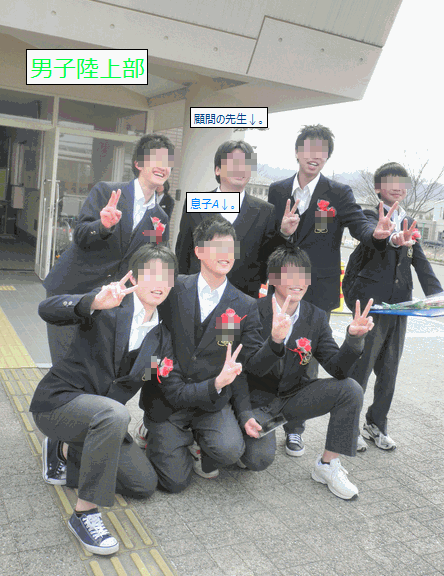 c0136736_17384387.gif