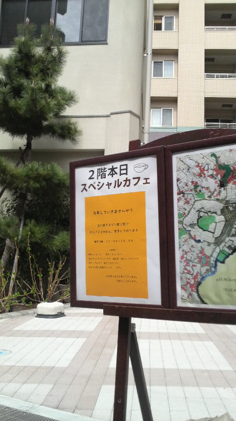 d0224236_0265475.jpg