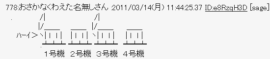 c0030037_16194910.gif