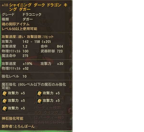 e0039337_6582835.gif