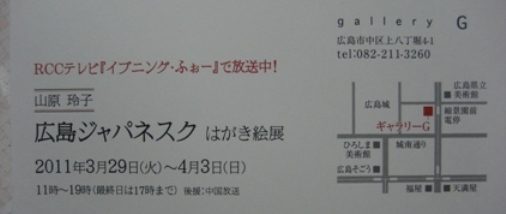 c0110647_21532040.jpg