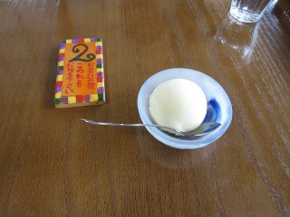 d0031853_9211285.jpg
