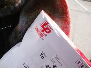 e0150087_20124247.jpg