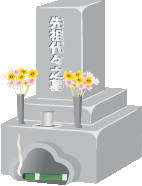 e0121192_15562563.gif