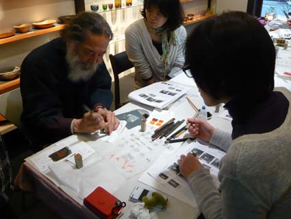 f0222692_12373914.jpg