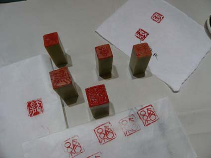 f0222692_1334956.jpg