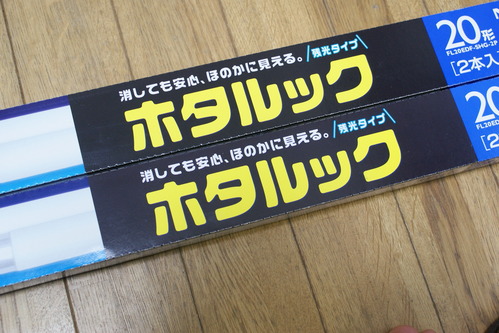 a0183301_13401741.jpg