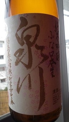 e0044307_12355030.jpg