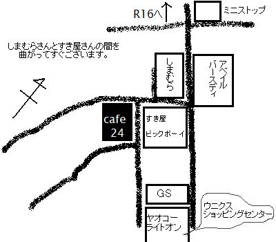 f0113108_13223388.jpg