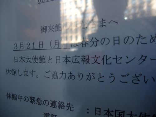c0167813_9445783.jpg