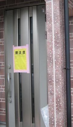 b0093221_9544419.jpg