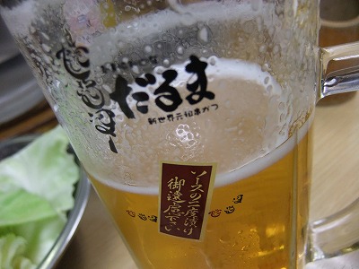 e0173645_7561852.jpg